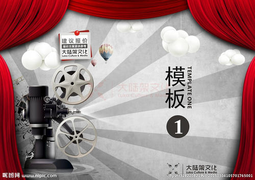 苹果登美国还是中国的